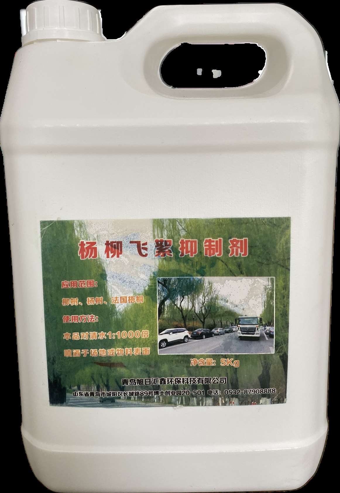 1609817500781642.jpg BodyForCrop23_Jc.jpg